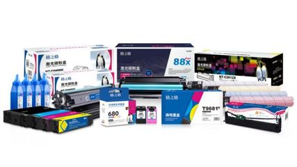 格之格文具新品上市 以打印服務為支點，構建智慧辦公服務生態鏈