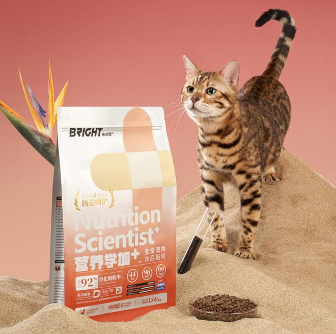 若羽臣獨(dú)家投資高端寵物品牌BRIGHT布蘭德 領(lǐng)跑寵物食品新賽道